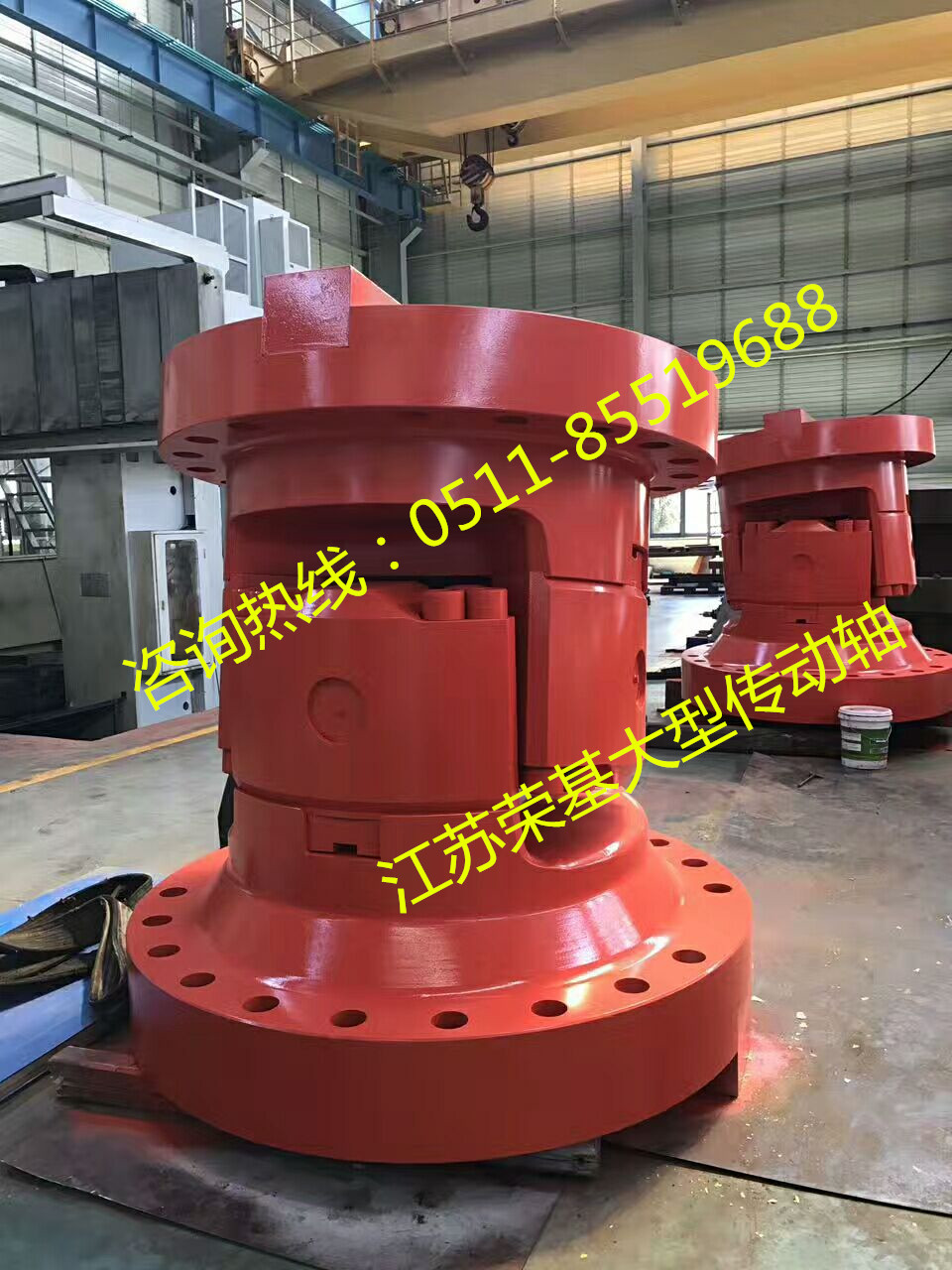 江苏荣基大型万向轴即将发货