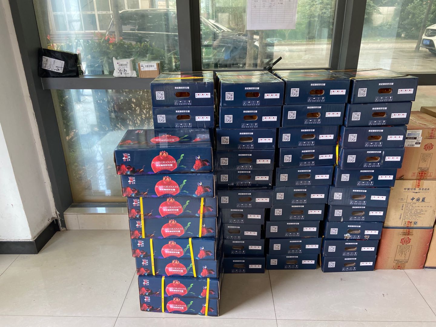 国庆中秋双节至 Rokee祝大家双节快乐!