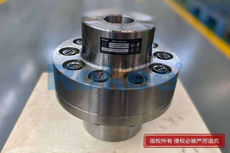 弹性柱销联轴器,弹性柱销齿式联轴器,弹性套柱销联轴器,Rokee柱销齿式联轴器型号,荣基联轴器生产厂家