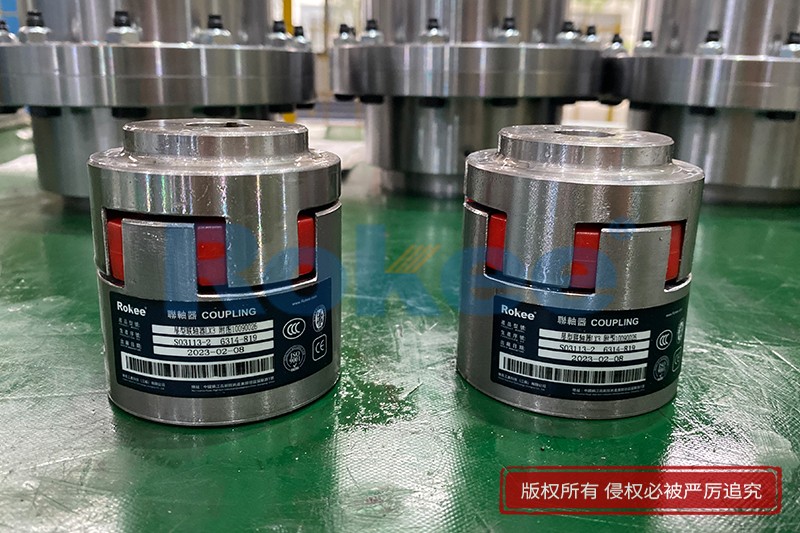 Engine Propeller Shaft
