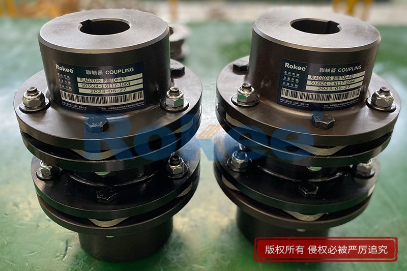 Uses of Flexible Membrane Couplings